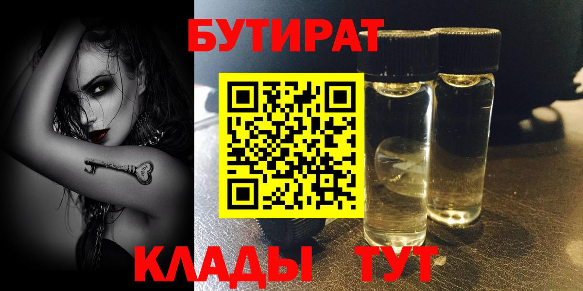 А ПВП Луховицы