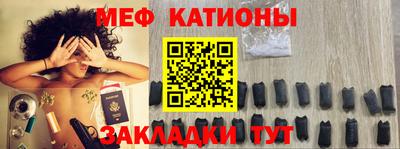 ГАЛЛЮЦИНОГЕННЫЕ ГРИБЫ Канаш