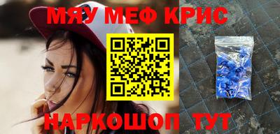 трава Ипатово