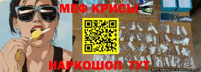 а пвп мука Изобильный