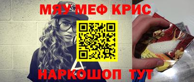 трава Ипатово