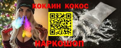 а пвп мука Изобильный
