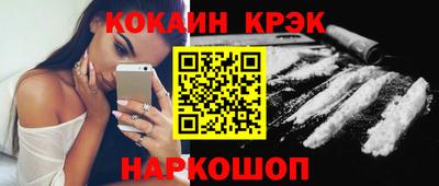 ALPHA PVP Ирбит