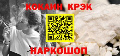 а пвп мука Изобильный