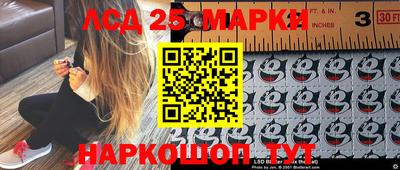 трава Ипатово