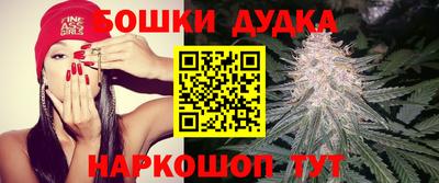 альфа пвп VHQ Анжеро-Судженск