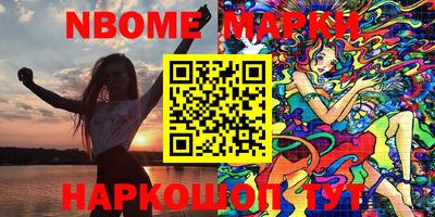 а пвп мука Изобильный