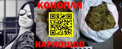 ГАЛЛЮЦИНОГЕННЫЕ ГРИБЫ Канаш