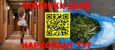 а пвп мука Изобильный