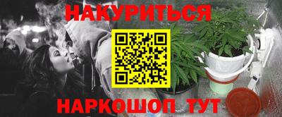 ALPHA PVP Ирбит