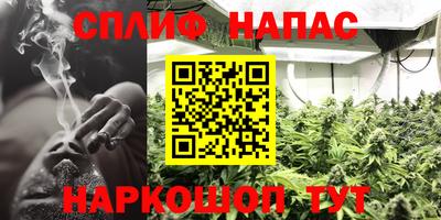 а пвп мука Изобильный