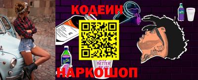 а пвп мука Изобильный