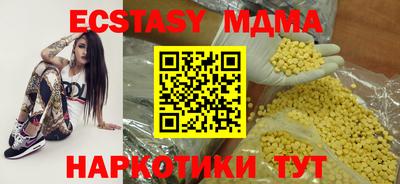 ALPHA PVP Ирбит