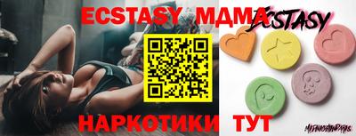 ALPHA PVP Ирбит