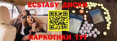 ALPHA PVP Ирбит