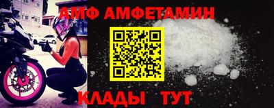 ГАЛЛЮЦИНОГЕННЫЕ ГРИБЫ Канаш