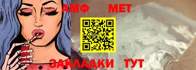 каннабис Кандалакша