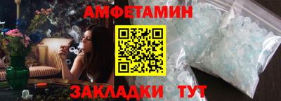 а пвп мука Изобильный