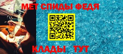 мдма Анапа