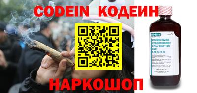 ГАЛЛЮЦИНОГЕННЫЕ ГРИБЫ Канаш