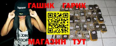 ГАЛЛЮЦИНОГЕННЫЕ ГРИБЫ Канаш