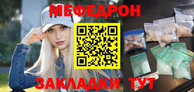 ALPHA PVP Ирбит
