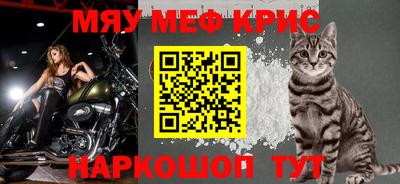 а пвп мука Изобильный